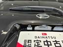 （島根県）の中古車