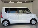 （島根県）の中古車