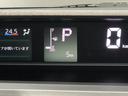 パーキングセンサー　両側電動スライドドア　シートヒーター（島根県）の中古車