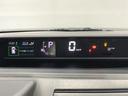 バックカメラ　ＬＥＤヘッドライト　パーキングセンサー　両側電動スライドドア（島根県）の中古車