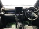 ワンオーナー　ＬＥＤヘッドライト　パーキングセンサー　ガラスルーフ（島根県）の中古車
