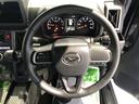 ワンオーナー　ＬＥＤヘッドライト　パーキングセンサー　ガラスルーフ（島根県）の中古車