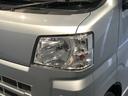 ワンオーナー　パーキングセンサー　両側スライドドア　プッシュスタート（島根県）の中古車