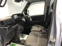 ワンオーナー　パーキングセンサー　両側スライドドア　プッシュスタート（島根県）の中古車