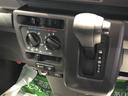 ワンオーナー　パーキングセンサー　両側スライドドア　プッシュスタート（島根県）の中古車