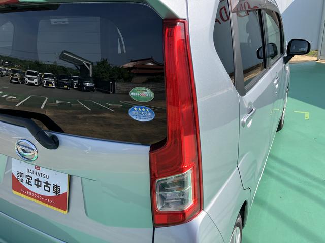ムーヴＬ　ＳＡII（山口県）の中古車