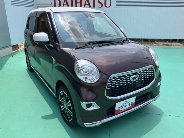 キャストスタイルＸ　ＳＡII　ナビ　バックカメラ　ＥＴＣ誤発進抑制機能　１オーナー車　レーンキープアシスト　ナビ＆ＴＶ　エコアイドル　記録簿　キーフリー　オートライト　バックカメラ（山口県）の中古車