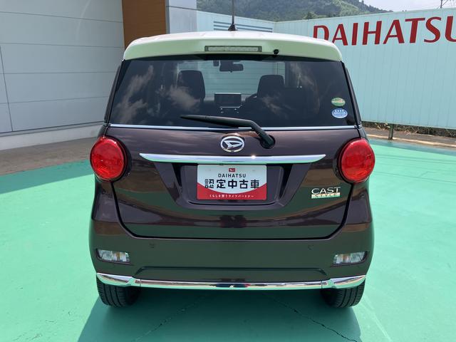 キャストスタイルＸ　ＳＡII　ナビ　バックカメラ　ＥＴＣ誤発進抑制機能　１オーナー車　レーンキープアシスト　ナビ＆ＴＶ　エコアイドル　記録簿　キーフリー　オートライト　バックカメラ（山口県）の中古車