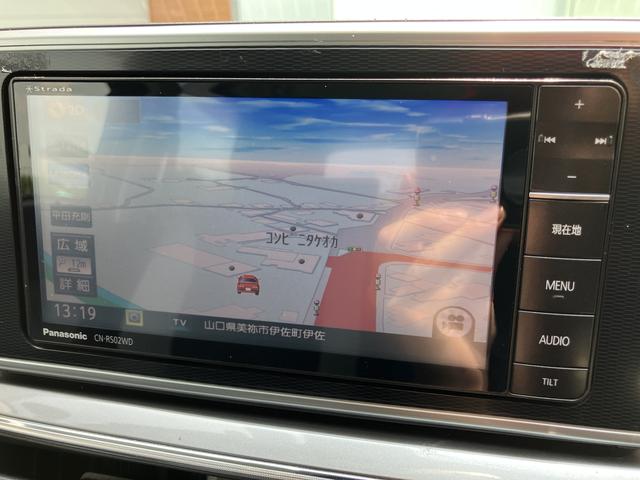 キャストスタイルＸ　ＳＡII　ナビ　バックカメラ　ＥＴＣ誤発進抑制機能　１オーナー車　レーンキープアシスト　ナビ＆ＴＶ　エコアイドル　記録簿　キーフリー　オートライト　バックカメラ（山口県）の中古車