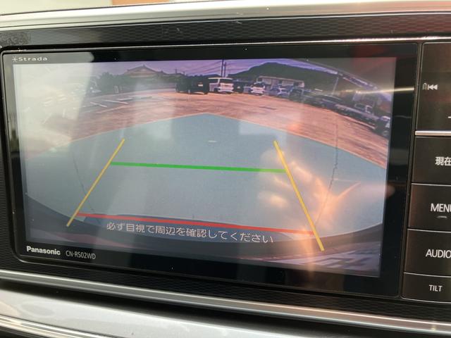 キャストスタイルＸ　ＳＡII　ナビ　バックカメラ　ＥＴＣ誤発進抑制機能　１オーナー車　レーンキープアシスト　ナビ＆ＴＶ　エコアイドル　記録簿　キーフリー　オートライト　バックカメラ（山口県）の中古車