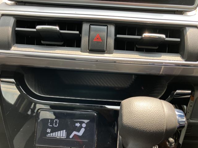 キャストスタイルＸ　ＳＡII　ナビ　バックカメラ　ＥＴＣ誤発進抑制機能　１オーナー車　レーンキープアシスト　ナビ＆ＴＶ　エコアイドル　記録簿　キーフリー　オートライト　バックカメラ（山口県）の中古車