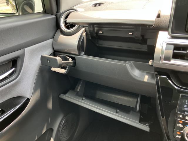 キャストスタイルＸ　ＳＡII　ナビ　バックカメラ　ＥＴＣ誤発進抑制機能　１オーナー車　レーンキープアシスト　ナビ＆ＴＶ　エコアイドル　記録簿　キーフリー　オートライト　バックカメラ（山口県）の中古車