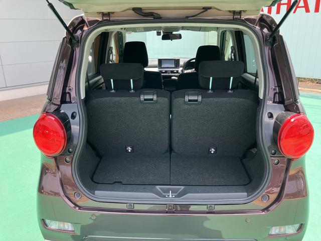 キャストスタイルＸ　ＳＡII　ナビ　バックカメラ　ＥＴＣ誤発進抑制機能　１オーナー車　レーンキープアシスト　ナビ＆ＴＶ　エコアイドル　記録簿　キーフリー　オートライト　バックカメラ（山口県）の中古車