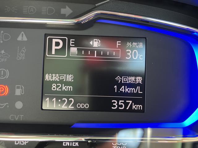 ミライースＧ　ＳＡIIIシ−トヒ−タ−　盗難防止装置　バックモニター　車線逸脱　誤発進抑制　記録簿　オートライト（山口県）の中古車