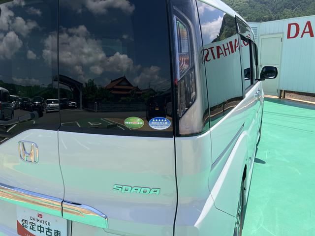 ステップワゴンスパーダスパーダハイブリッド　Ｇ　ホンダセンシング（山口県）の中古車