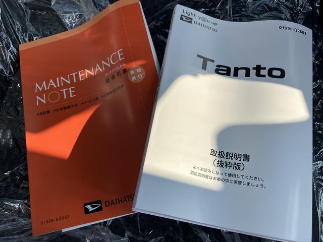 タントカスタムＲＳ（山口県）の中古車