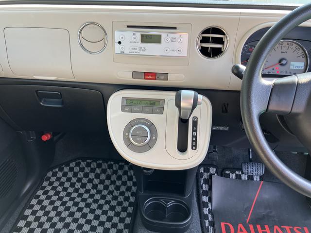 ミラココアココアプラスＸ記録簿付き　禁煙車両　電格ミラー　スマートキーシステム　助手席エアバック　イモビライザー　衝突安全ボディ　キーレス　ＡＢＳ　ワンオーナー車　運転席エアバッグ　衝突軽減システム（山口県）の中古車