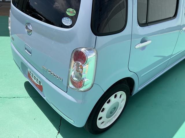 ミラココアココアＸスペシャルコーデ（山口県）の中古車