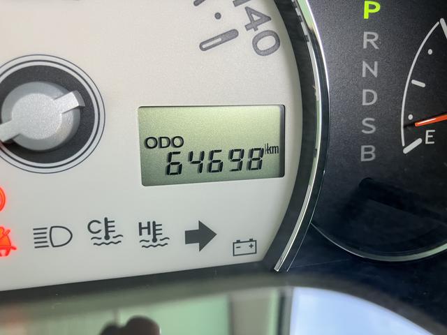 ミラココアココアＸスペシャルコーデ（山口県）の中古車