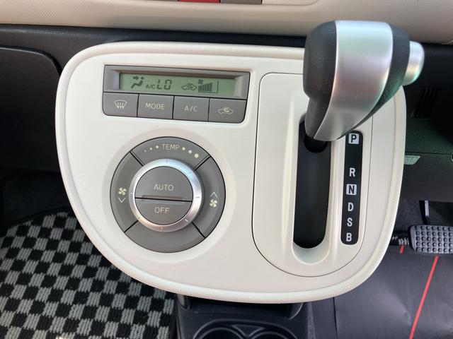 ミラココアココアＸスペシャルコーデ（山口県）の中古車