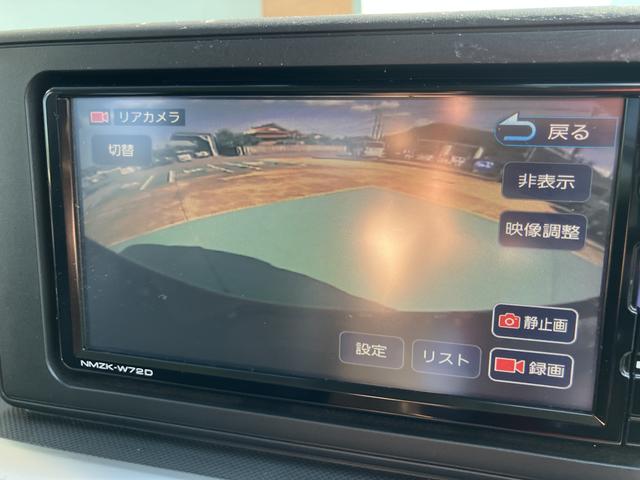 ロッキープレミアムＧ　ＨＥＶ記録簿　ＡＢＳ　アルミホイール　スマートキー　１オーナー　キーレスエントリー　禁煙　エアバッグ（山口県）の中古車