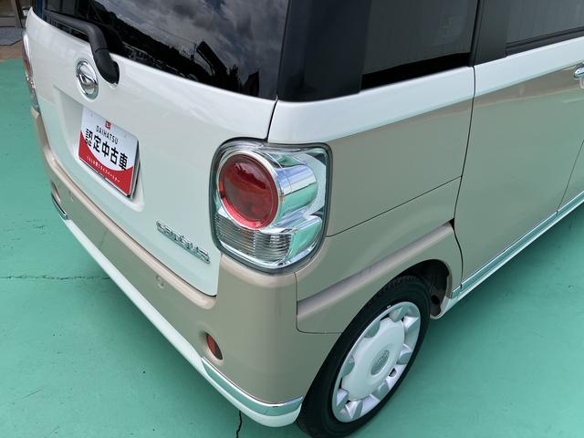 ムーヴキャンバスＧメイクアップＶＳ　ＳＡIII（山口県）の中古車