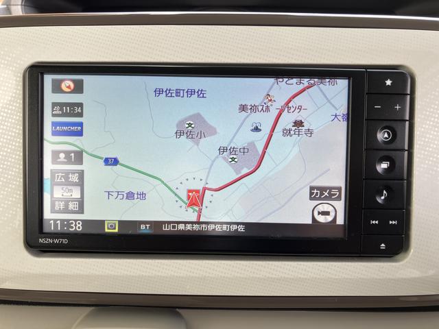 ムーヴキャンバスＧメイクアップＶＳ　ＳＡIII（山口県）の中古車