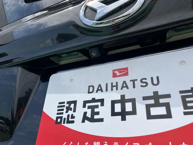 ムーヴカスタム　ＸリミテッドII　ＳＡIII（山口県）の中古車