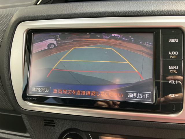 ヴィッツＵ（山口県）の中古車