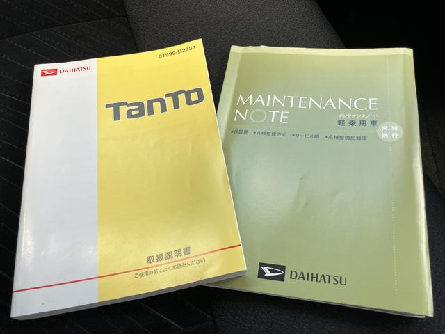 タントカスタムＲＳ（山口県）の中古車