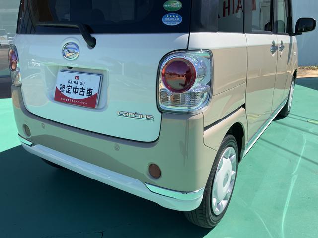 ムーヴキャンバスＧメイクアップリミテッド　ＳＡIIIプッシュスタートスマートキー　キーレスエントリー　記録簿　運転席エアバック　ＡＢＳ（山口県）の中古車