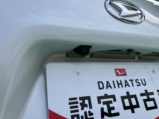 タントＸ（山口県）の中古車