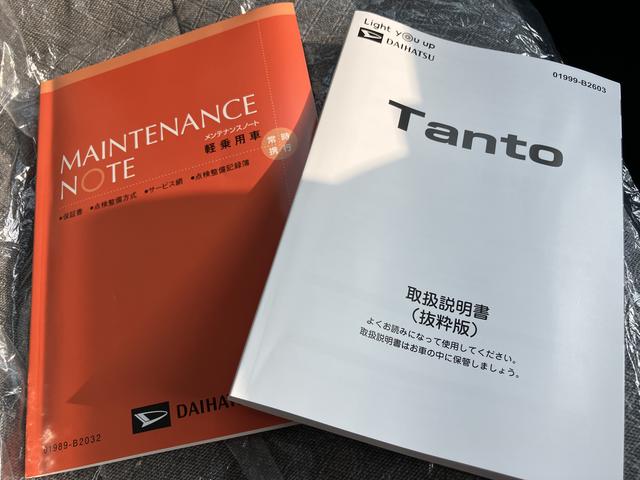 タントＸ（山口県）の中古車