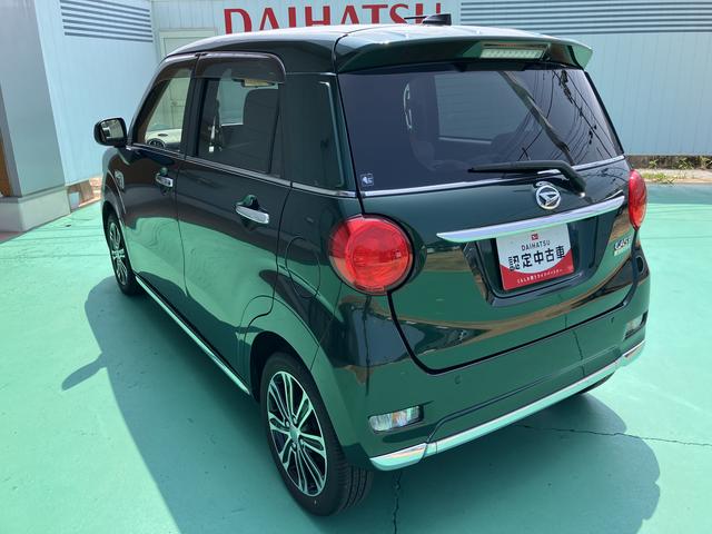 キャストスタイルＧ　ＶＳ　ＳＡIII（山口県）の中古車