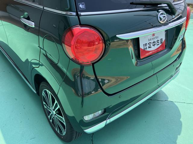 キャストスタイルＧ　ＶＳ　ＳＡIII（山口県）の中古車