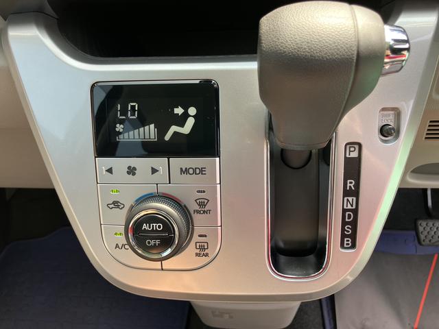 キャストスタイルＧ　ＶＳ　ＳＡIII（山口県）の中古車