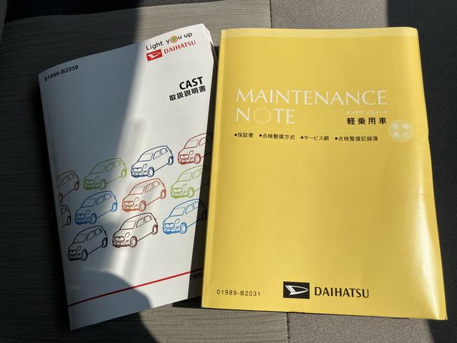 キャストスタイルＧ　ＶＳ　ＳＡIII（山口県）の中古車