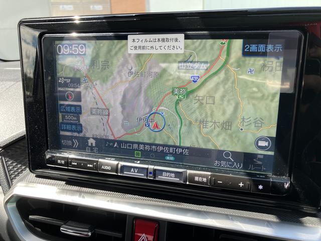 ロッキープレミアムＧ　ＨＥＶ（山口県）の中古車