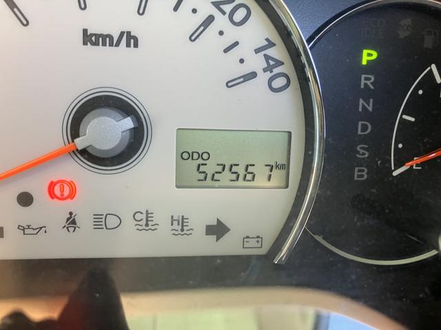 ミラココアココアプラスＸ（山口県）の中古車