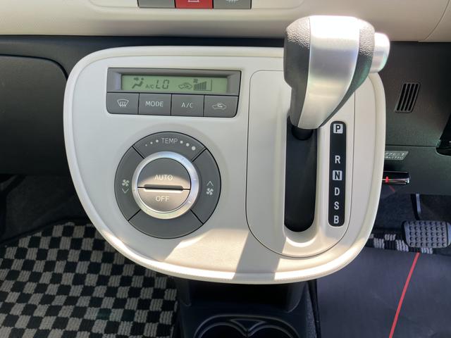 ミラココアココアプラスＸ（山口県）の中古車