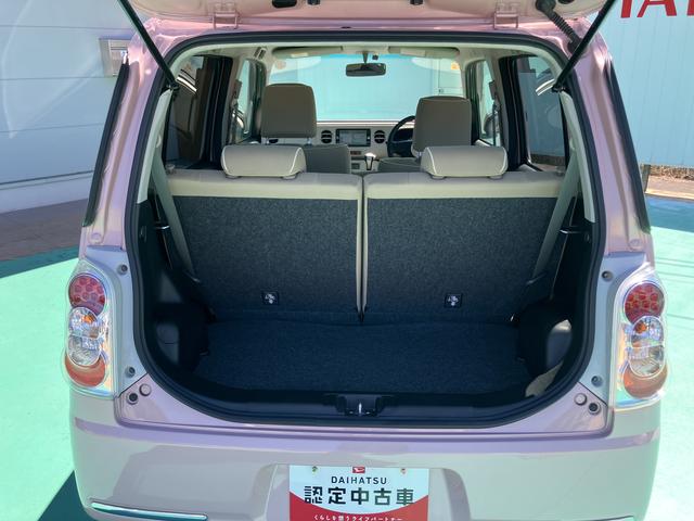 ミラココアココアプラスＸ（山口県）の中古車