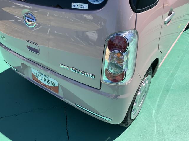 ミラココアココアプラスＸ（山口県）の中古車