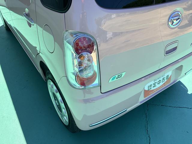 ミラココアココアプラスＸ（山口県）の中古車