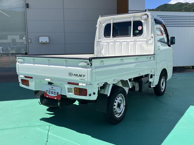 ハイゼットトラックエクストラワンオーナ　４ＷＤ車　記録簿有　運転席エアバッグ　禁煙車（山口県）の中古車