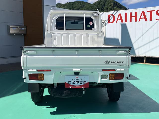 ハイゼットトラックエクストラワンオーナ　４ＷＤ車　記録簿有　運転席エアバッグ　禁煙車（山口県）の中古車