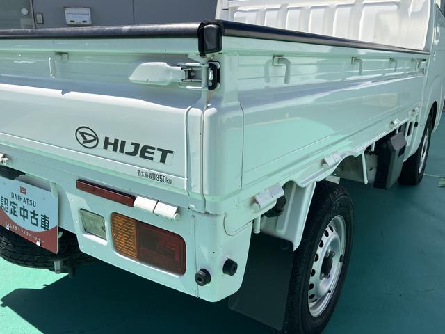 ハイゼットトラックエクストラワンオーナ　４ＷＤ車　記録簿有　運転席エアバッグ　禁煙車（山口県）の中古車