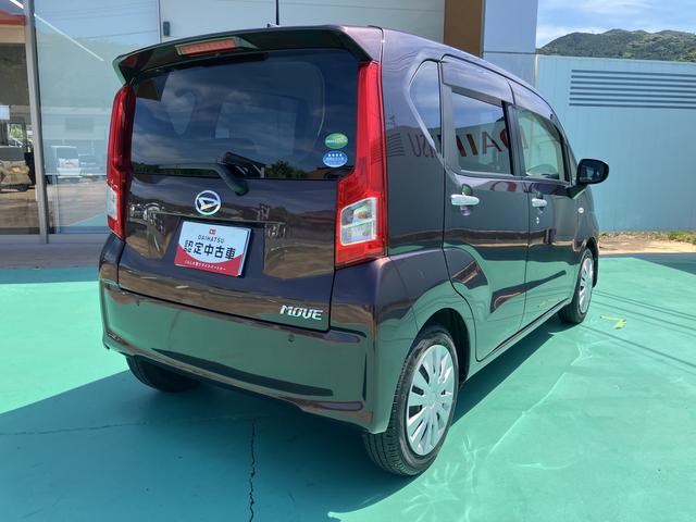 ムーヴＬ　ＳＡIII格納ミラー　ｅｃｏＩＤＬＥ　誤発進抑制　レーンキープアシスト　セキュリティアラーム　リモコンキー　運転席助手席エアバック　Ａライト　オートハイビーム　メンテナンスノート　ワンオーナー　禁煙車　ＡＢＳ（山口県）の中古車