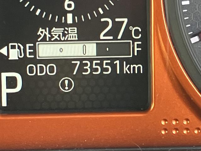 タフトＧ運転席助手席エアバッグ　被害軽減ブレーキ　Ｉストップ　スマートキー＆プッシュスタート　禁煙　車線逸脱防止　点検記録簿　１オーナー　ナビＴＶ　ＥＴＣ　盗難防止システム　オートマチックハイビーム　ＡＢＳ（山口県）の中古車