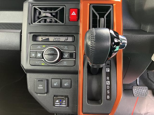 タフトＧ運転席助手席エアバッグ　被害軽減ブレーキ　Ｉストップ　スマートキー＆プッシュスタート　禁煙　車線逸脱防止　点検記録簿　１オーナー　ナビＴＶ　ＥＴＣ　盗難防止システム　オートマチックハイビーム　ＡＢＳ（山口県）の中古車