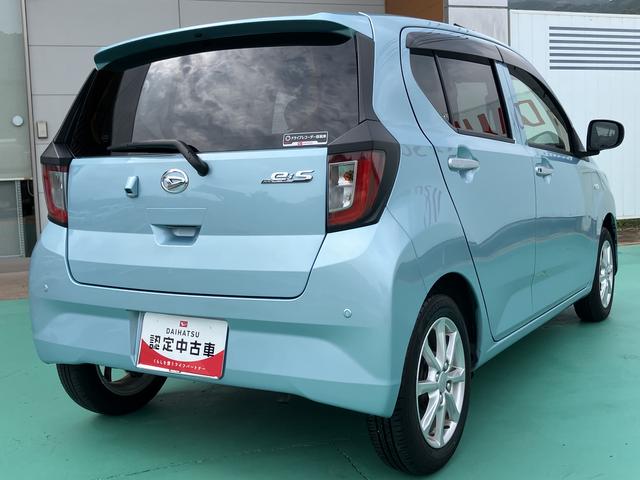 ミライースＧ　リミテッドＳＡIII（山口県）の中古車